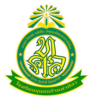 Logo site