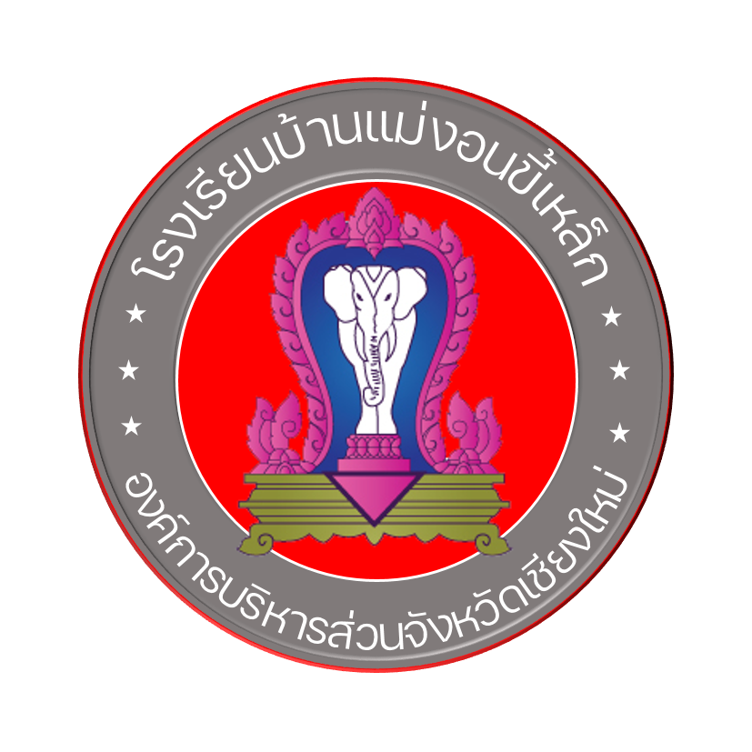 Logo site