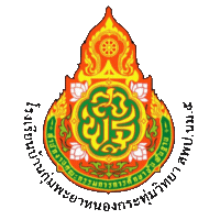 Logo site